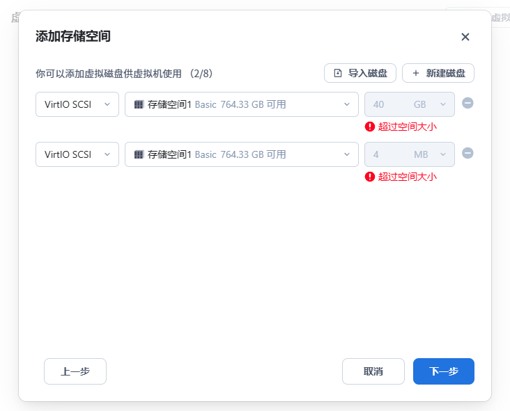wechat_2025-07-19_015754_393.png