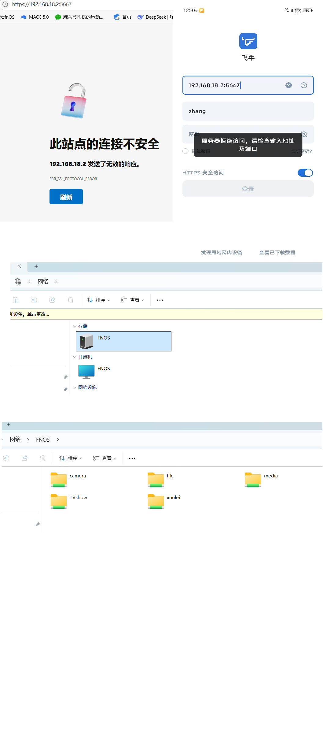 无标题.png 无标题.png