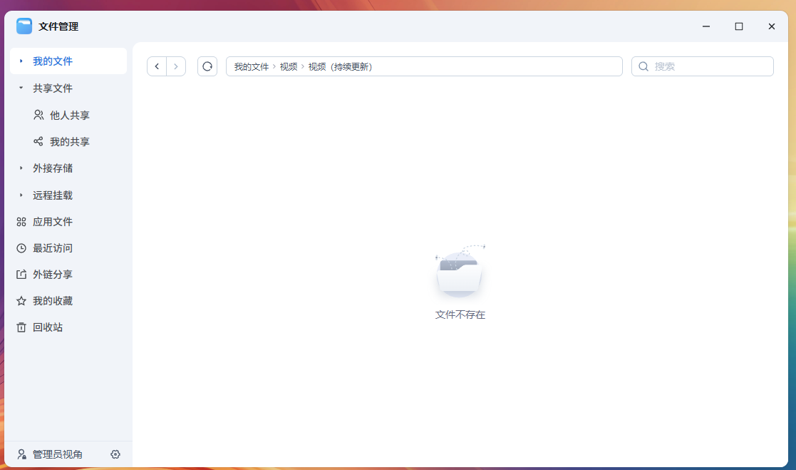 QQ图片20250719143407.png