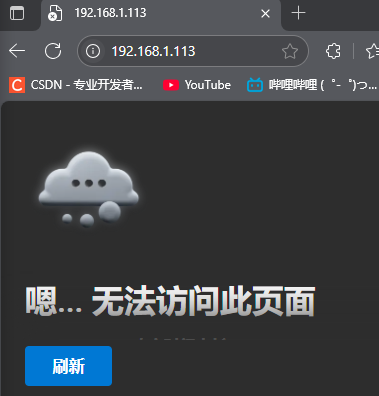 局域网.jpg 局域网.jpg