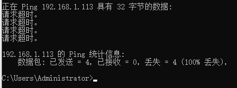 ping.jpg ping.jpg