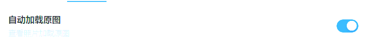 屏幕截图2025-07-19030230.png