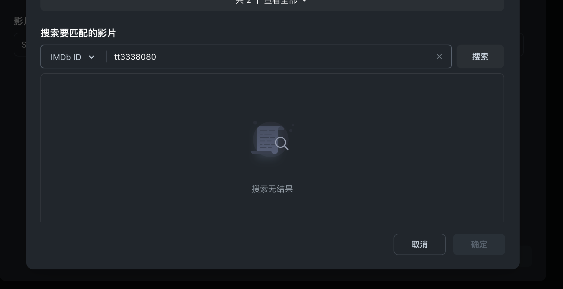 截屏2025-07-20上午4.21.25.png