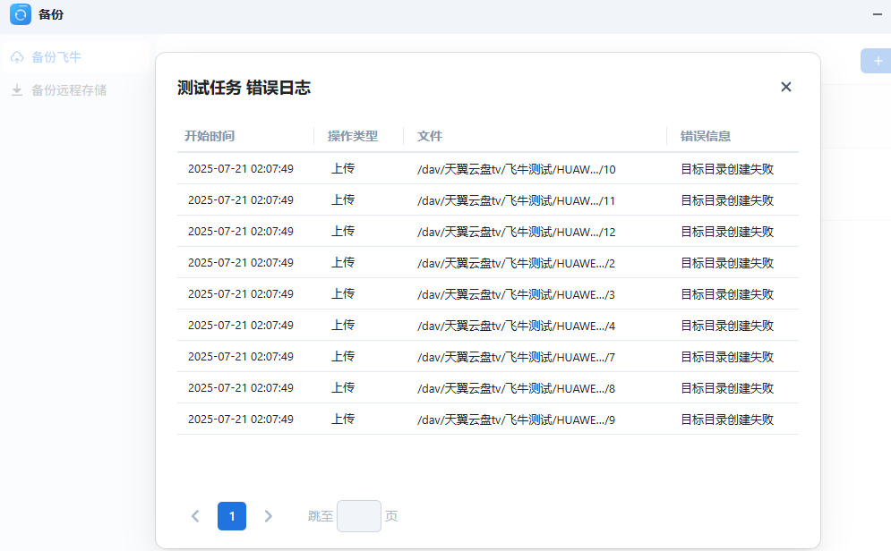 71771818-8968-436a-90da-db22d64284c5.png