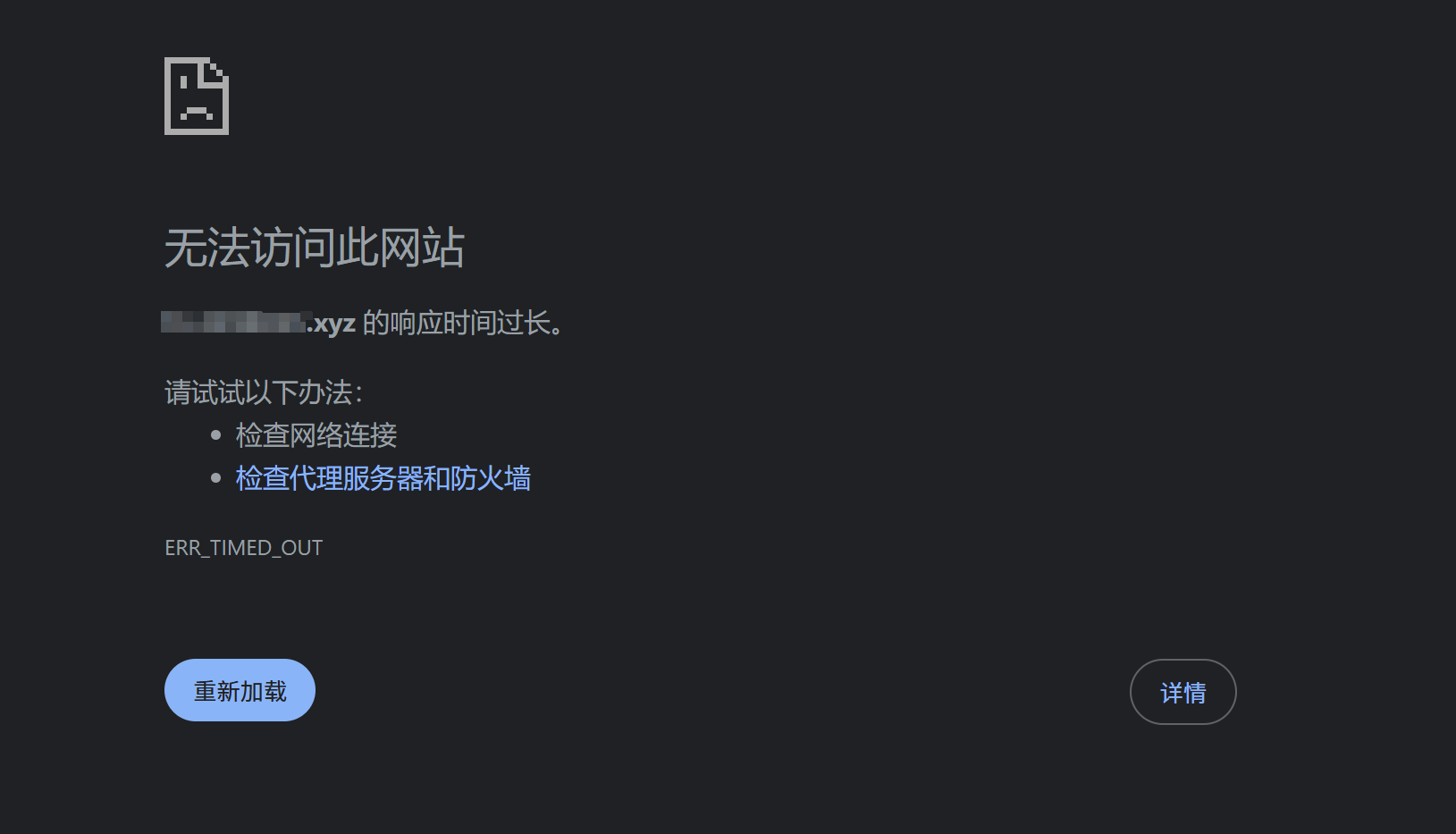 1753060352703.png