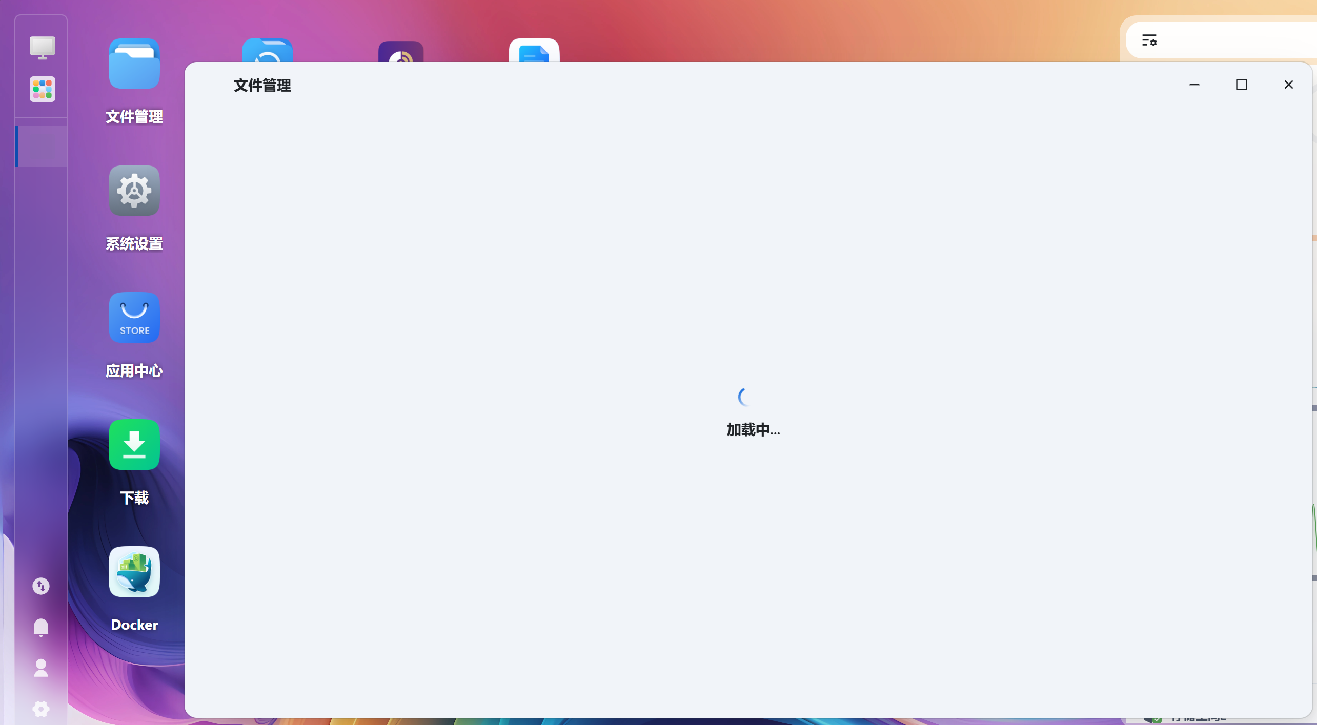 1753061183773.png