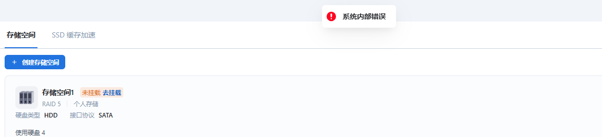 微信图片_20250721103128.png