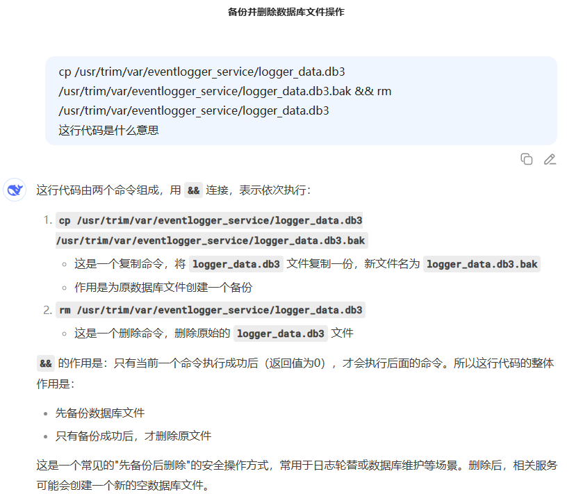 8136b20429e915ba8e009256641ae56.png