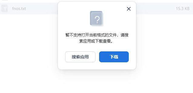 微信图片_20250721145905_21.png