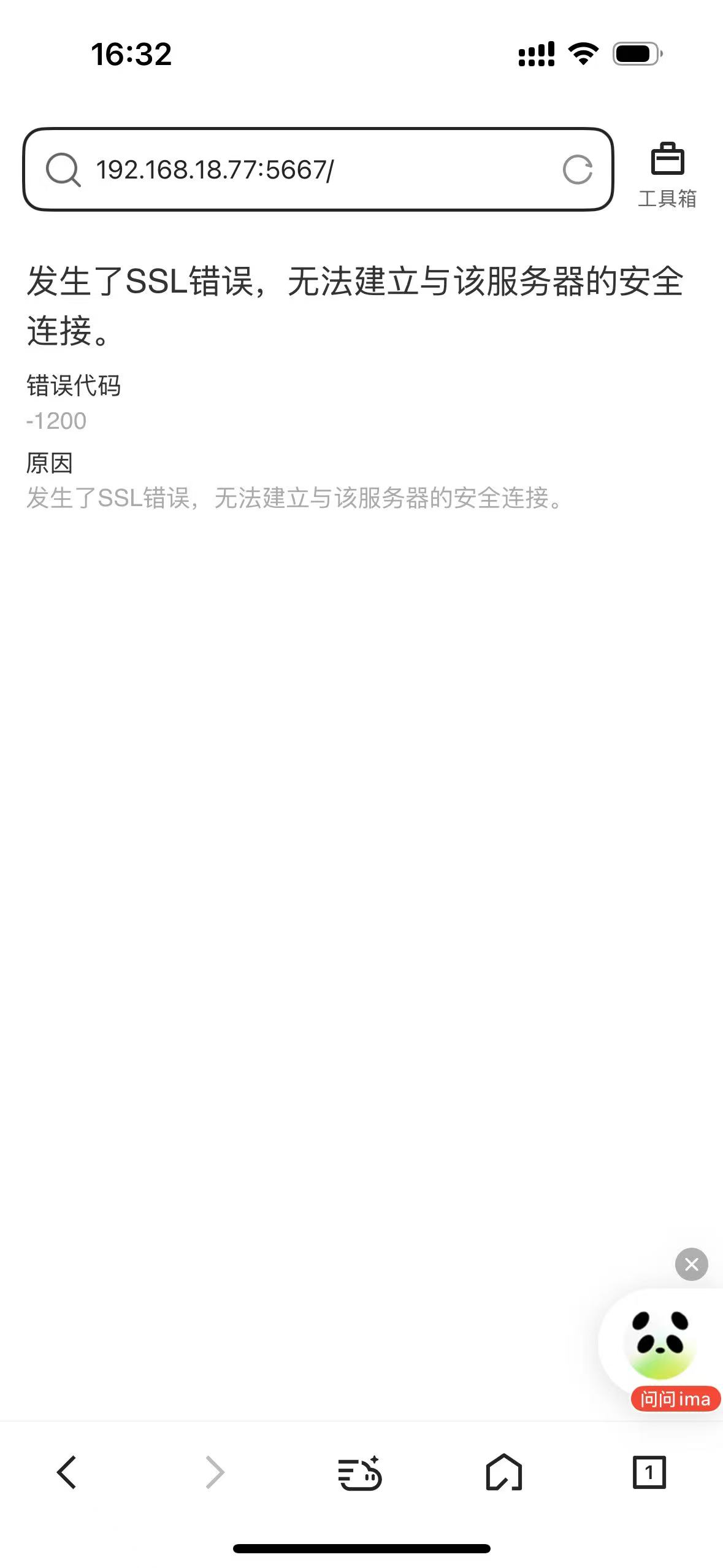 微信图片_20250721164239.jpg
