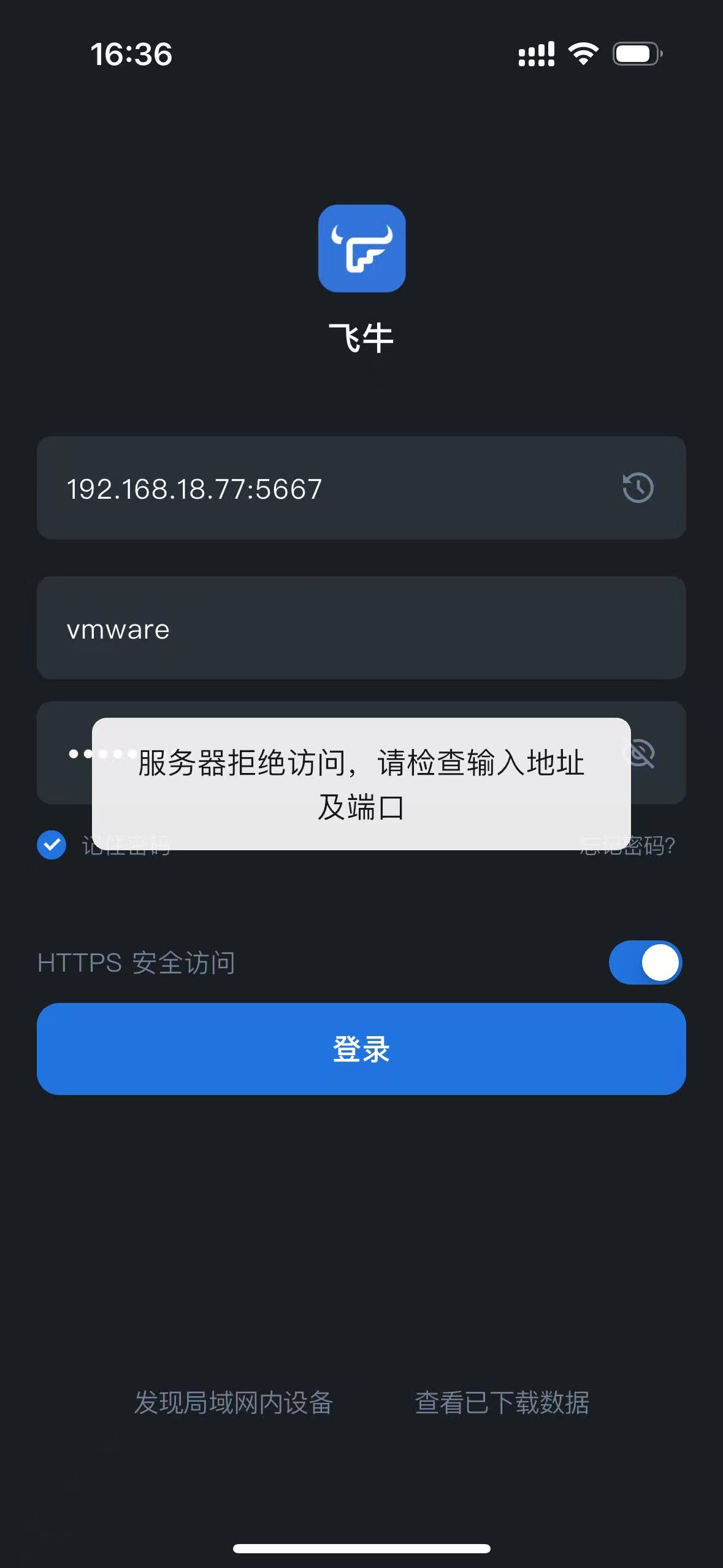 微信图片_20250721164246.jpg