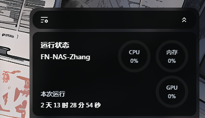 2682aff7-0abc-4c80-913f-d12fc4b9ee80.png 2682aff7-0abc-4c80-913f-d12fc4b9ee80.png