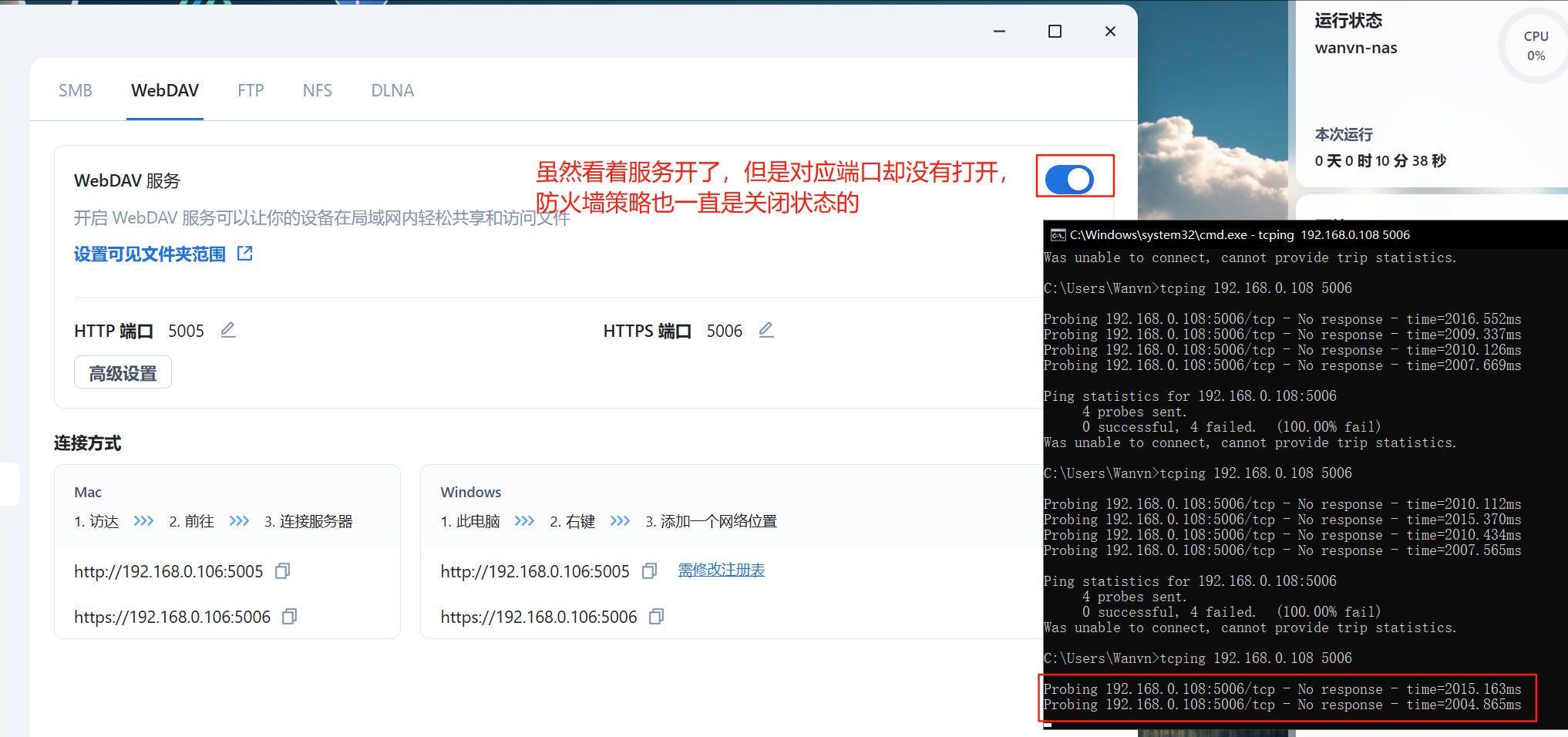 wechat_2025-07-21_200331_030.png