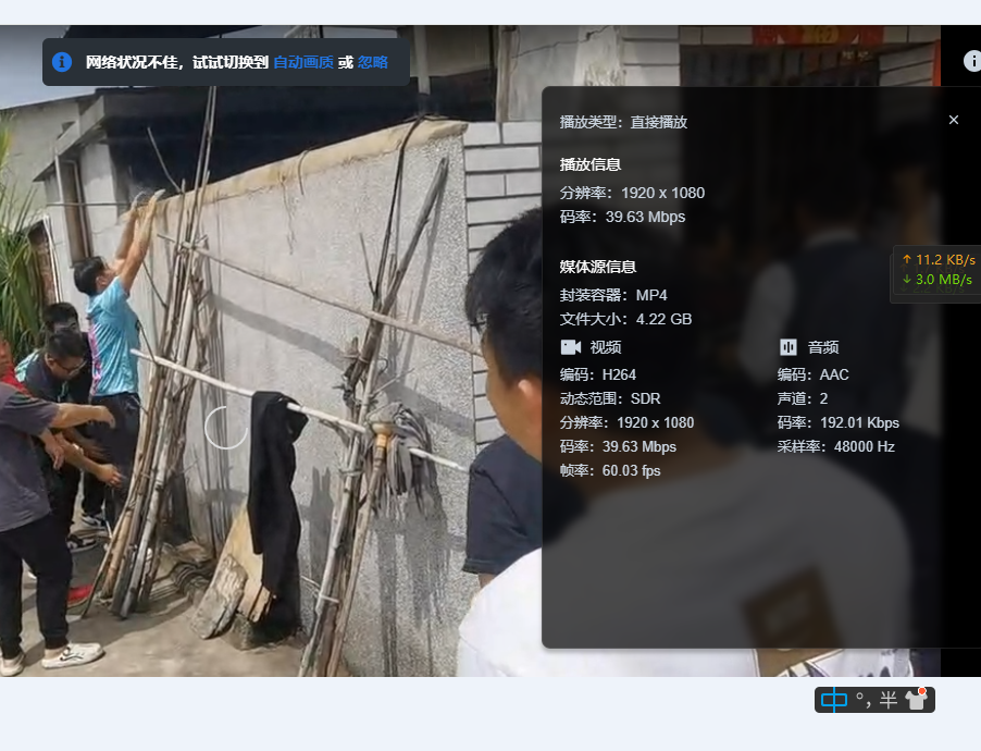 捕获.PNG