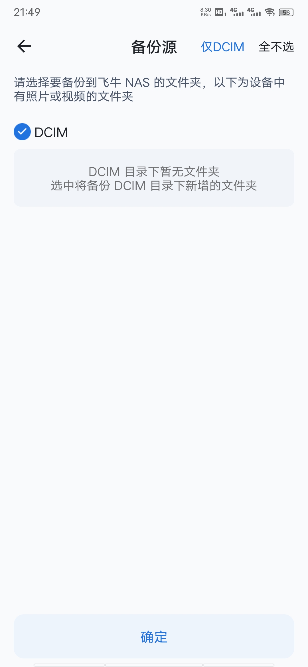 Screenshot_20250721_214911.jpg