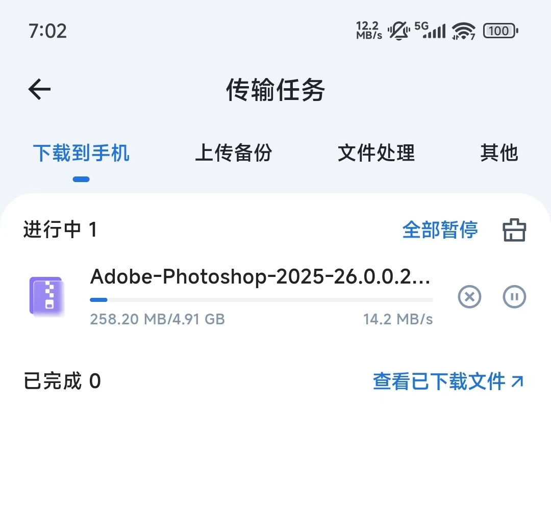 b67e5071ce7ed8e877c42c81f32600a.jpg