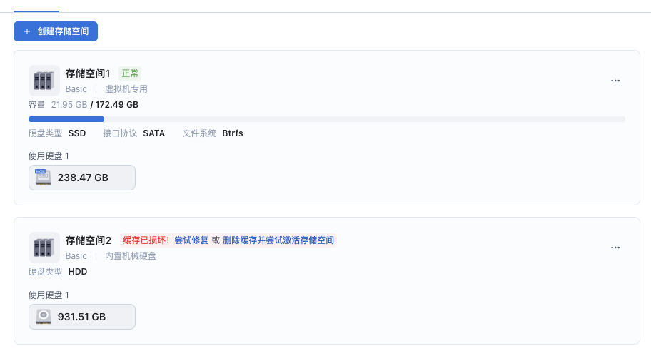 截屏2025-07-22 12.56.58.png 截屏2025-07-2212.56.58.png