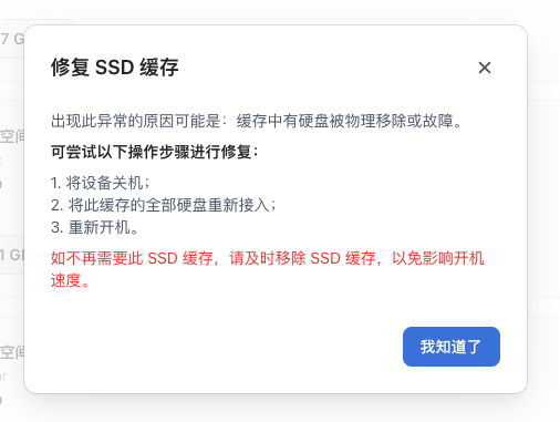 截屏2025-07-22 12.57.10.png 截屏2025-07-2212.57.10.png