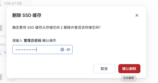 截屏2025-07-22 12.57.20.png 截屏2025-07-2212.57.20.png
