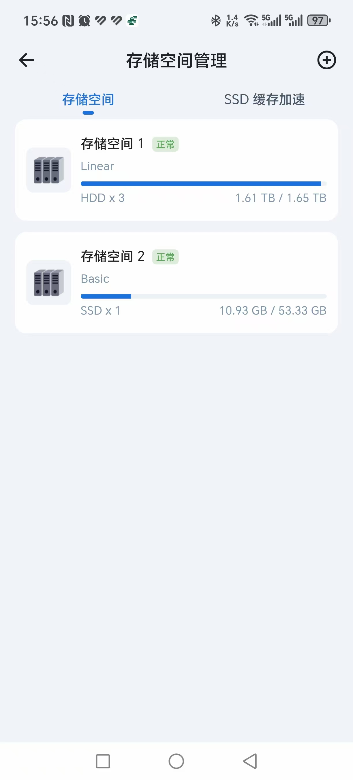 微信图片_2025-07-22_160033_751.jpg