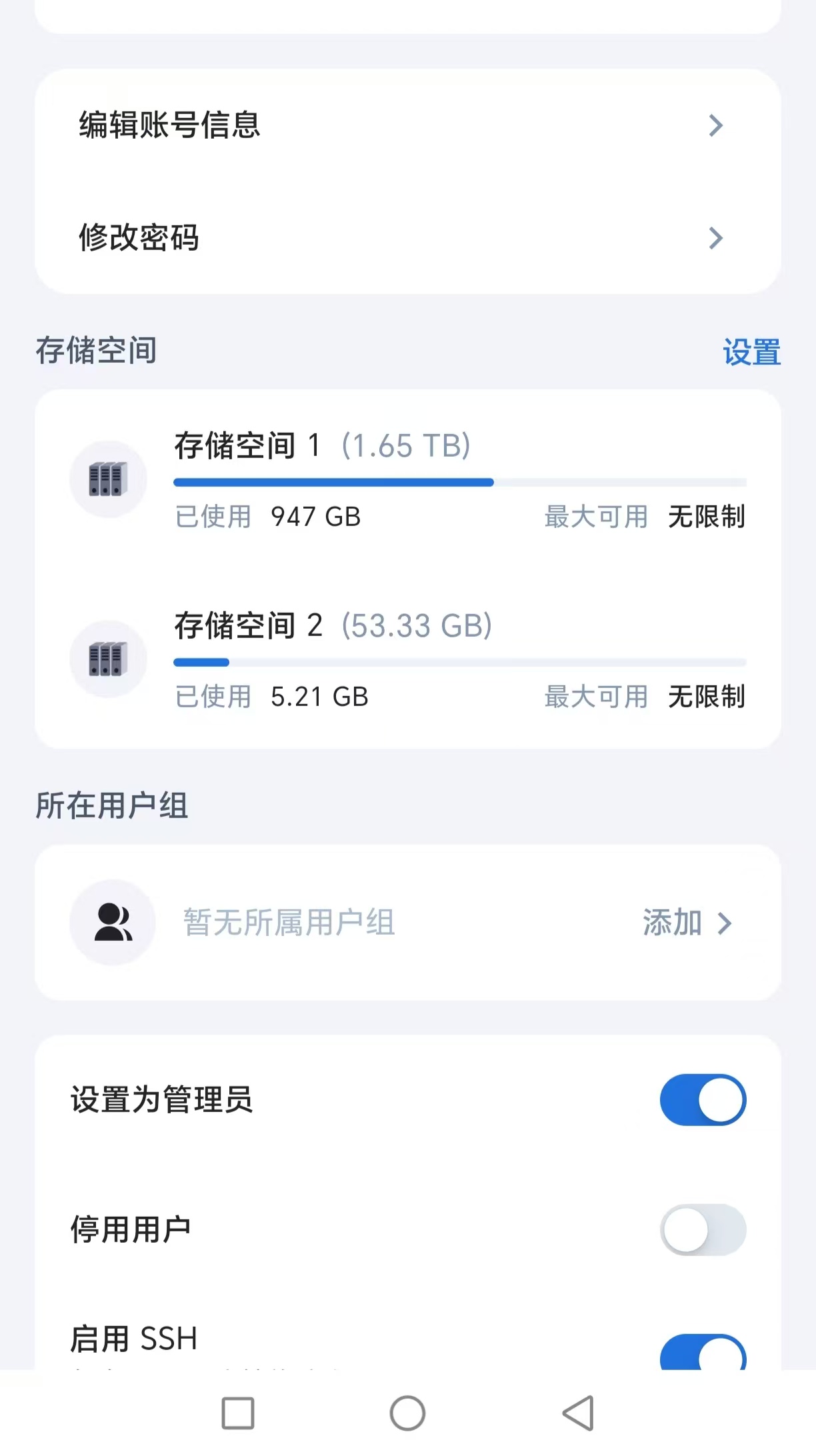 微信图片_2025-07-22_160050_908.jpg