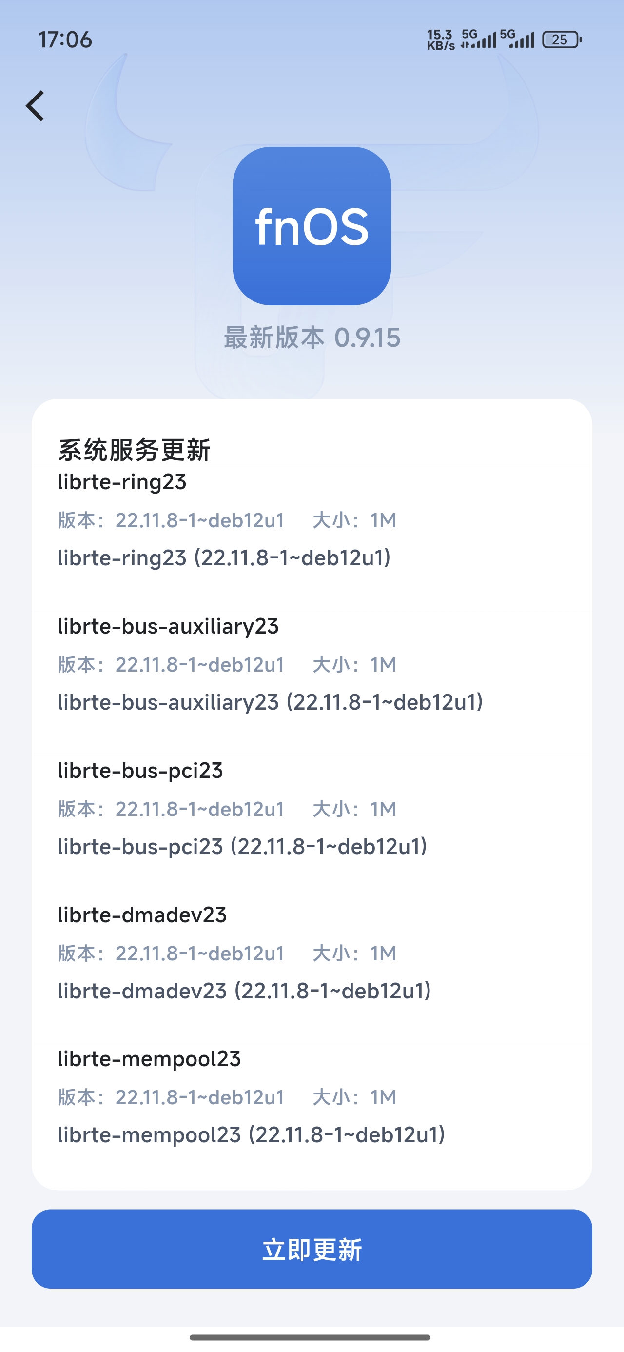 1000009385.jpg