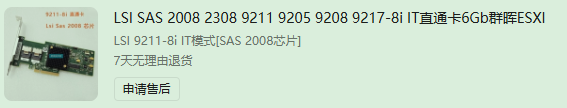 wechat_2025-07-23_085101_813.png