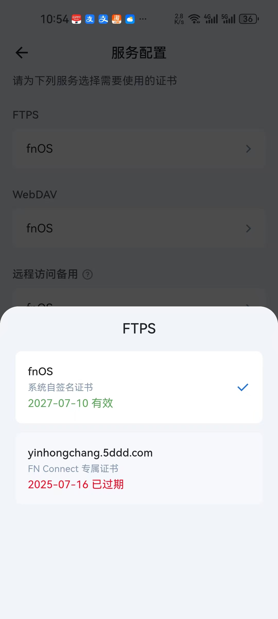 微信图片_20250723090457.jpg