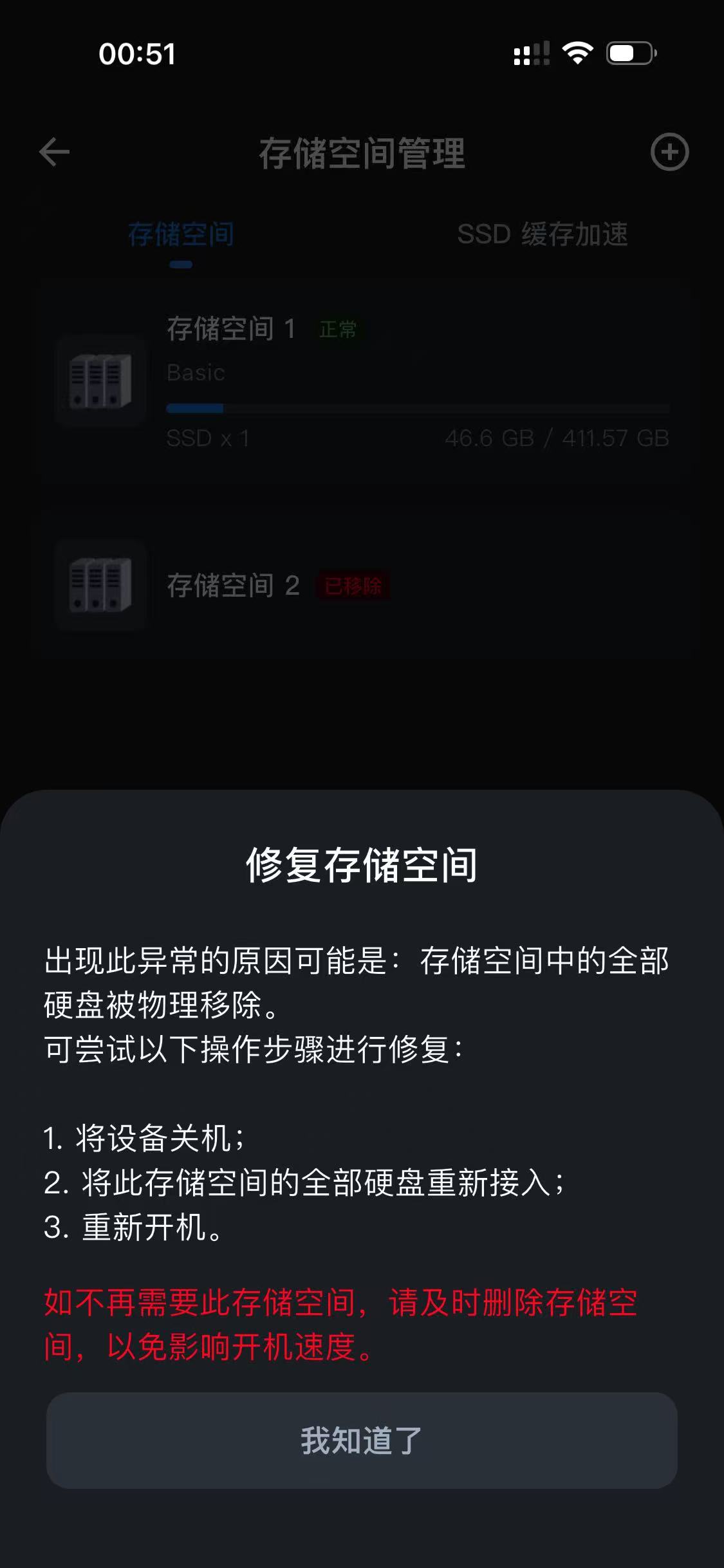 微信图片_20250723091312.jpg