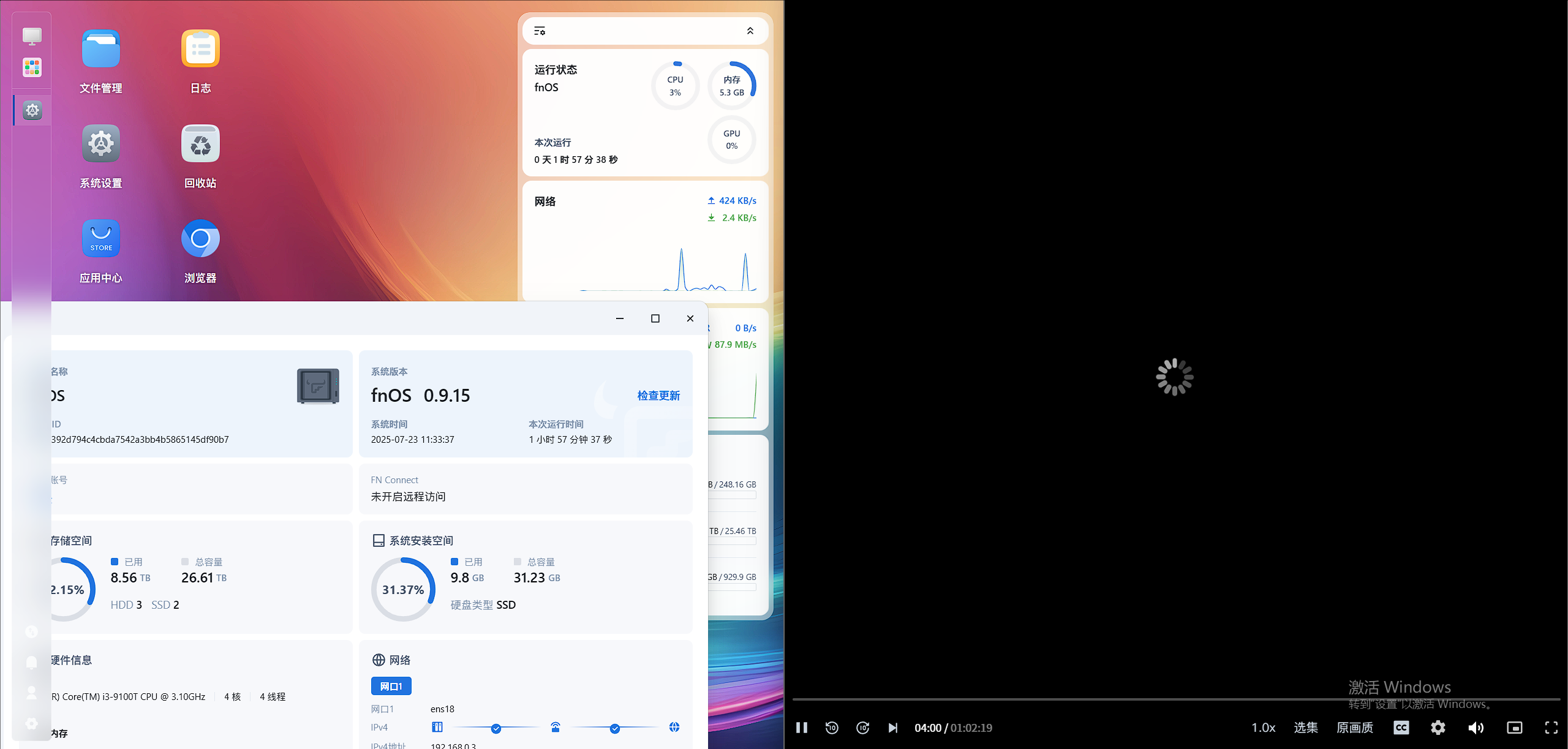 微信图片_2025-07-23_113401_980.png 微信图片_2025-07-23_113401_980.png