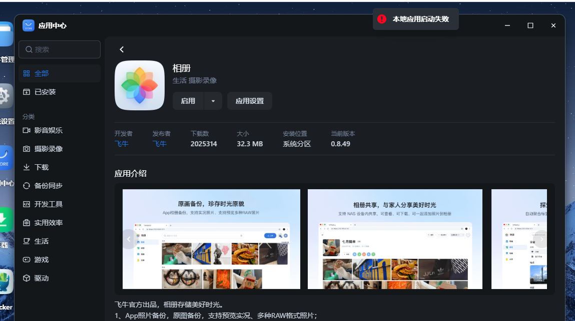 微信图片_20250723152406.png
