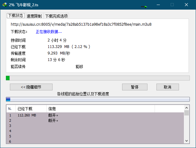320200ac4fed1f27adc0ff6c6f144123.png 320200ac4fed1f27adc0ff6c6f144123.png