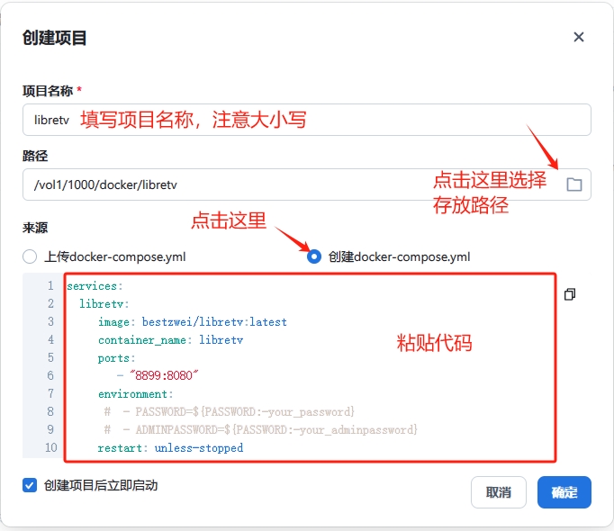 微信截图_20250723182740.png