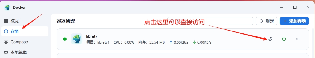 微信截图_20250723183245.png