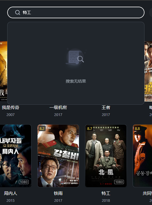 微信图片_2025-07-23_202909_427.png 微信图片_2025-07-23_202909_427.png