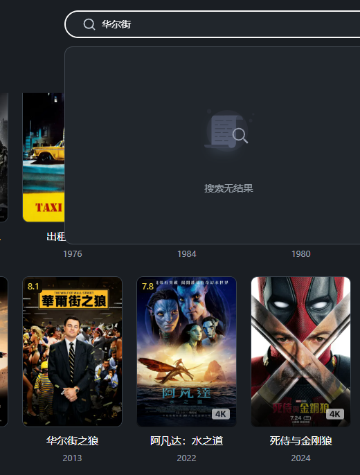 微信图片_2025-07-23_202914_947.png 微信图片_2025-07-23_202914_947.png