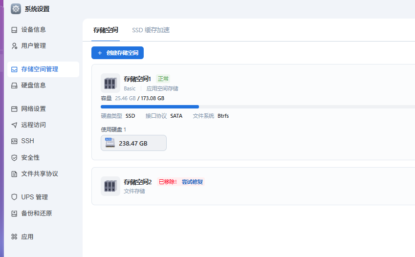 微信图片_20250723232433.png