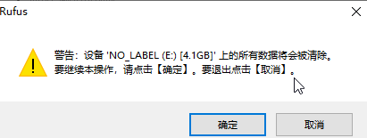 搜狗截图20250723223547.png