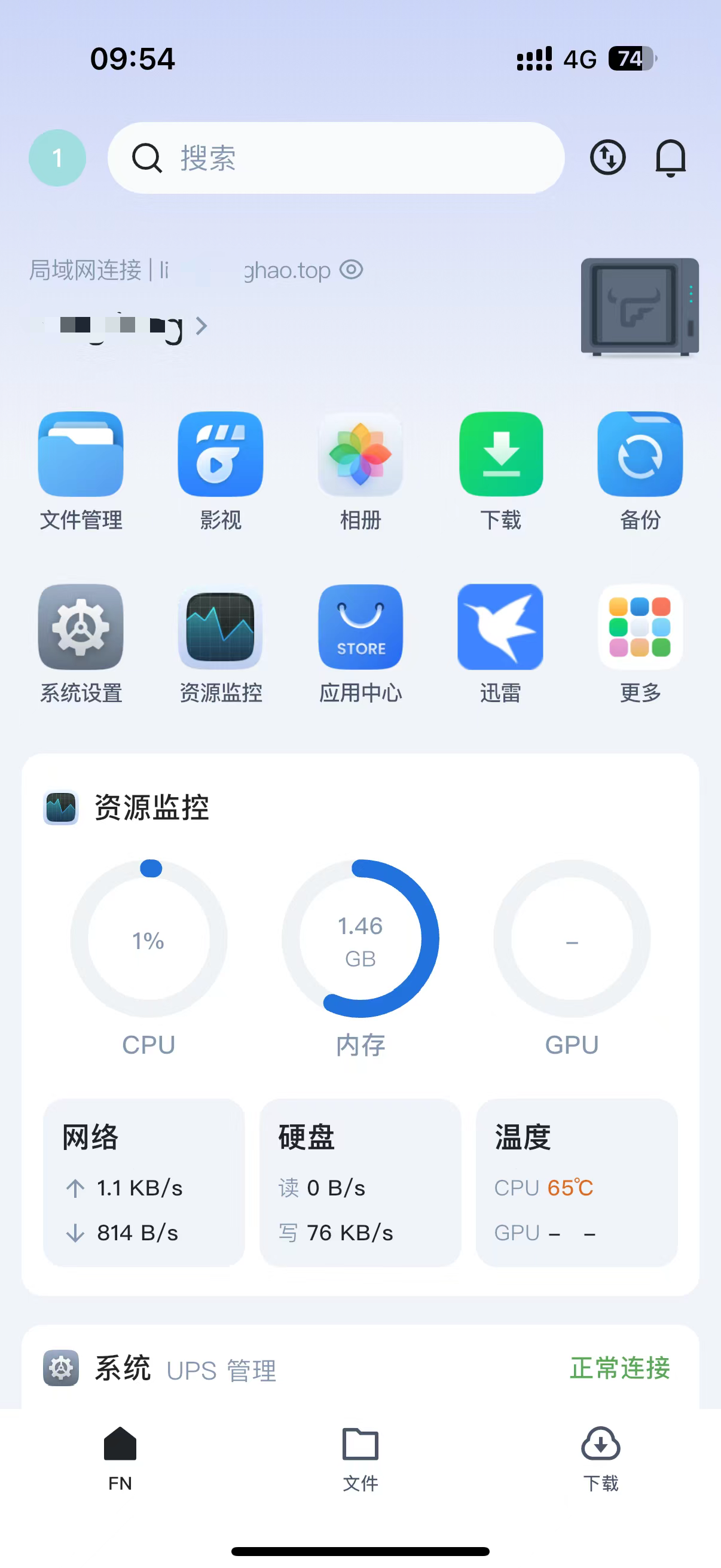 微信图片_2025-07-24_095526_265.png
