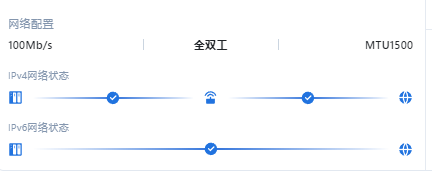wechat_2025-07-24_100545_498.png