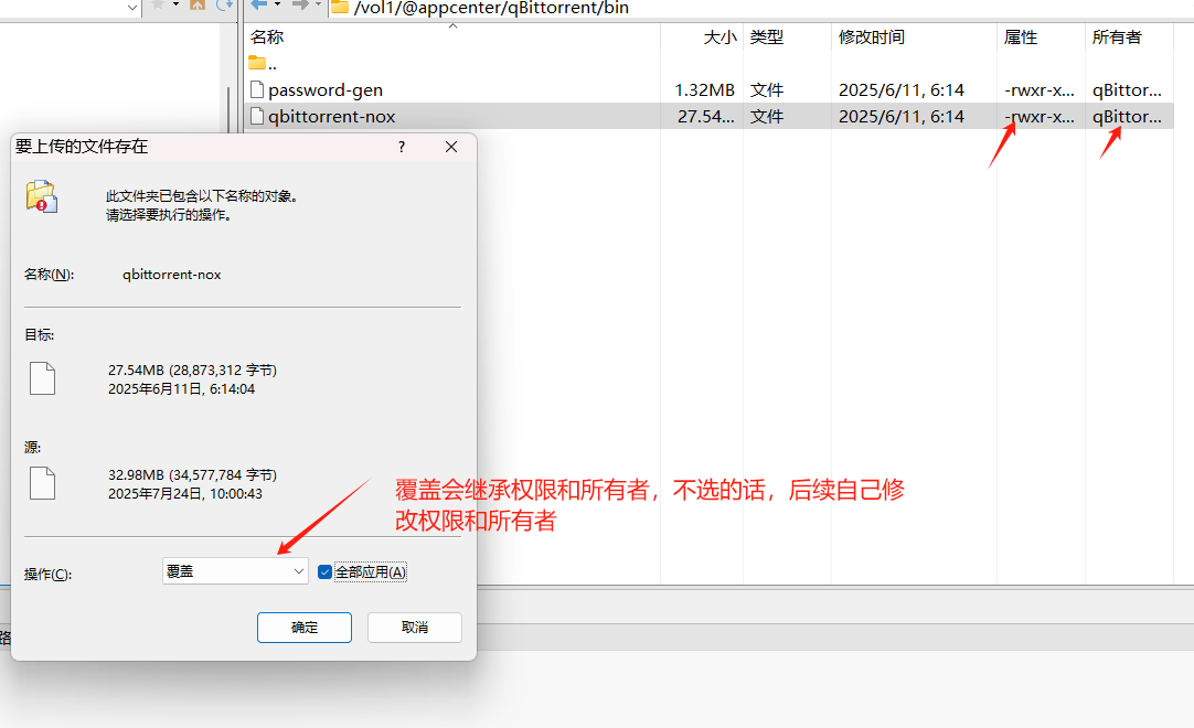 ecd9f0ced9672ecd37cce45d8aaadce.png