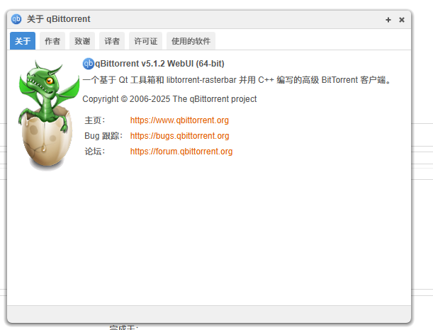 2d54e8594c7db388b259c5820dc980d.png