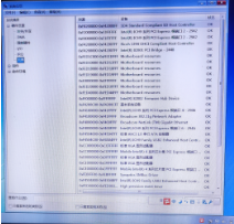 搜狗截图20250724151706.png