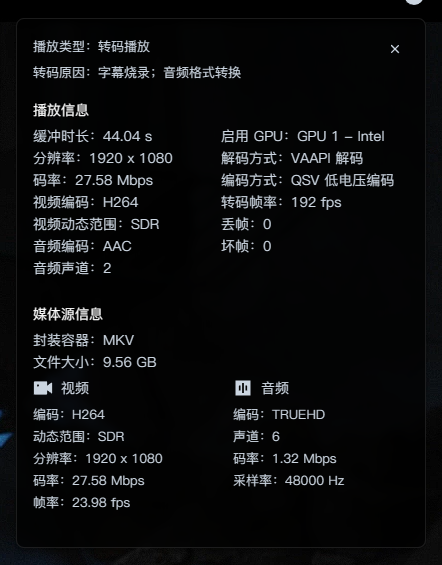 Snipaste_2025-07-24_15-36-32.png
