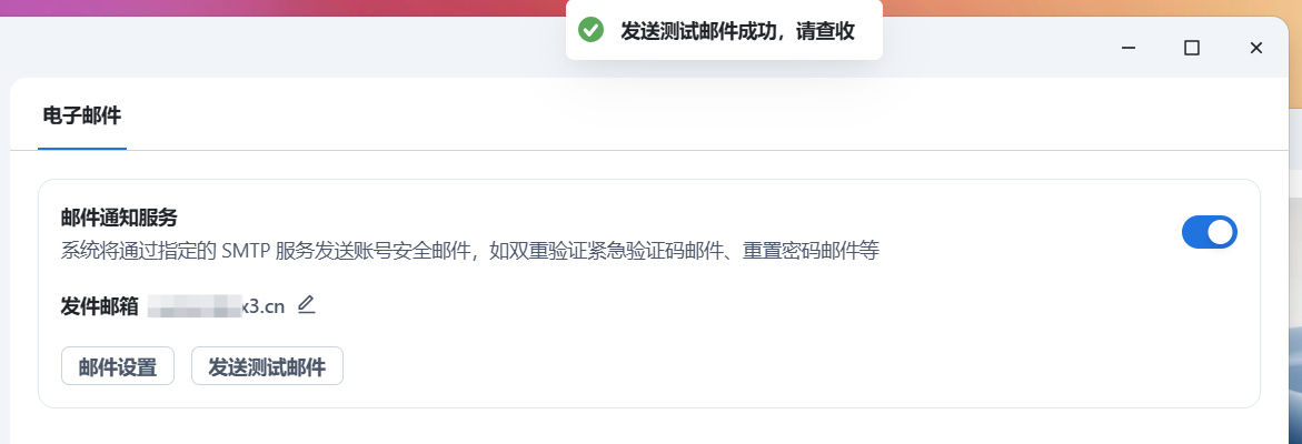 6ea297e79d6abdb7ba6179092bb74d9.png