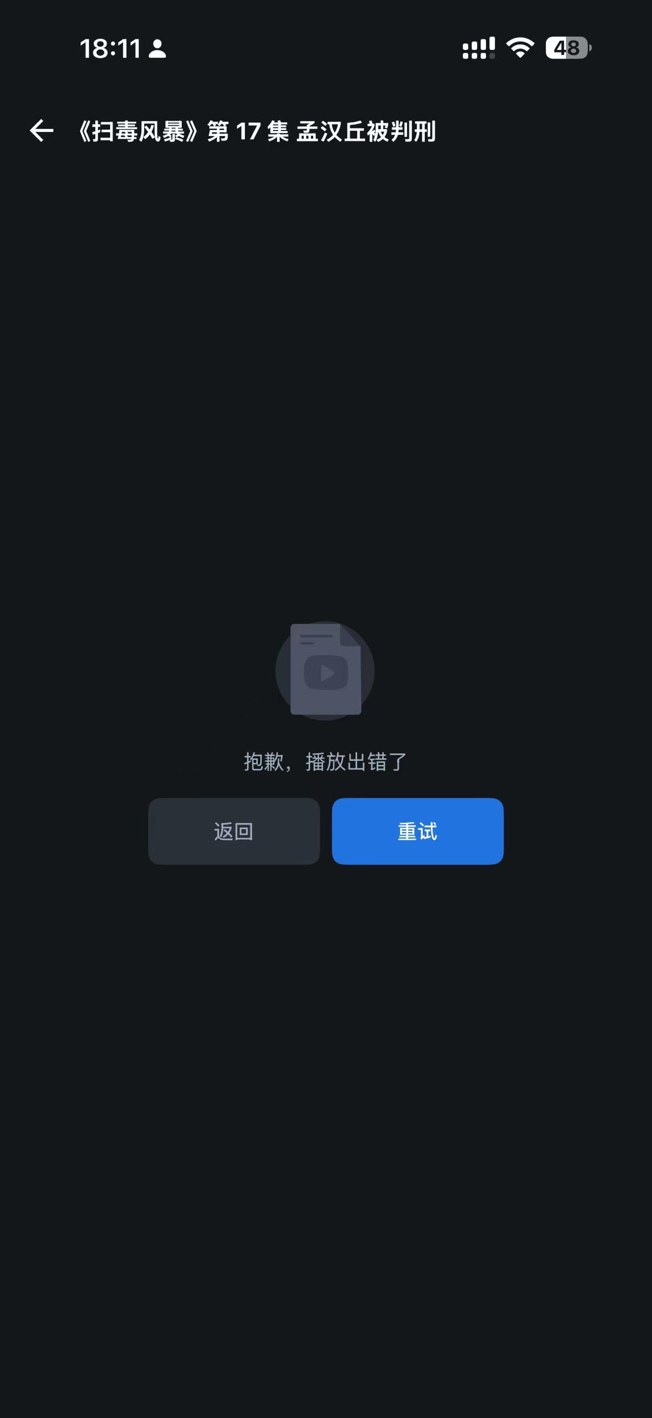 e89f8089e820f22ad73bf65773a6c910.jpg