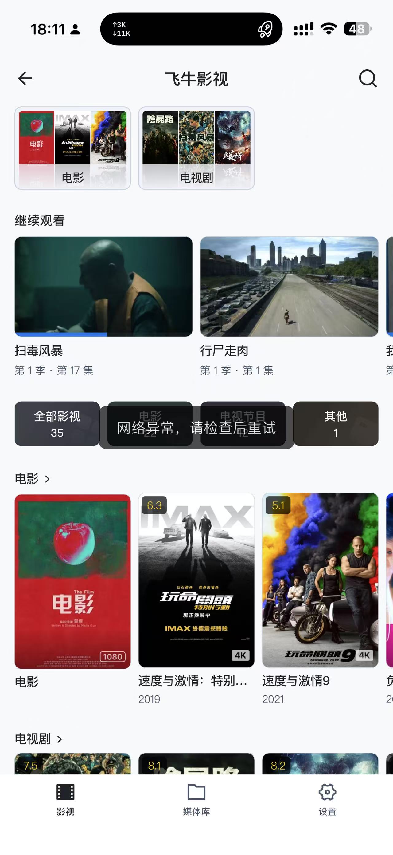 a370584f35ddd1c78e5cd5a6932cf459.jpg