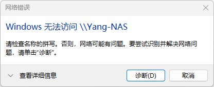 QQ20250724-185701.png