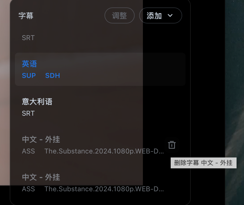 PixPin_2025-07-24_21-43-21.png