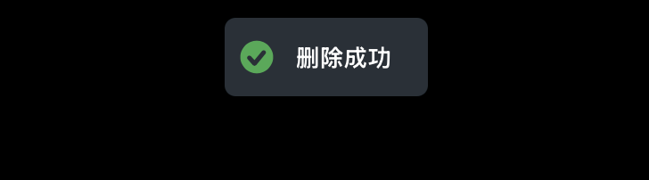 PixPin_2025-07-24_21-43-46.png